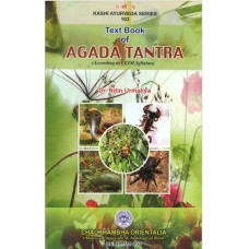 A Text Book Of Agada Tantra    